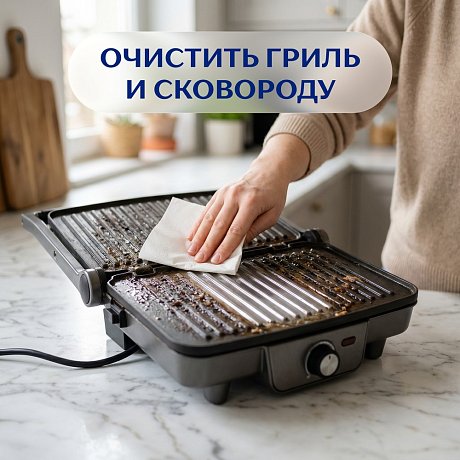 Полотенца бумажные Zemma Expert, 2 рулона, 3 слоя, декор