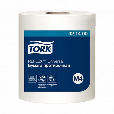 Протирочная бумага Tork Reflex Universal c центральной вытяжкой, М4, 270 м (321400)