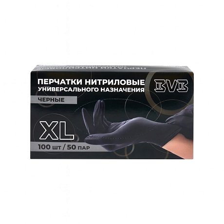 Перчатки нитриловые неопудренные одноразовые BVB, р-р XL, 100 шт./уп., черный