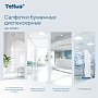 Салфетки Tellus Стандарт NS4, для диспенсера, 200 листов, 2 слоя, белый (10844)