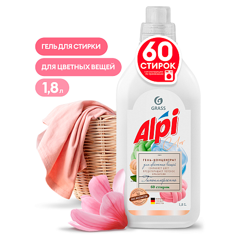 Средство для стирки "Alpi color gel", 1.8 л,  жидкое, концентрат (125734)