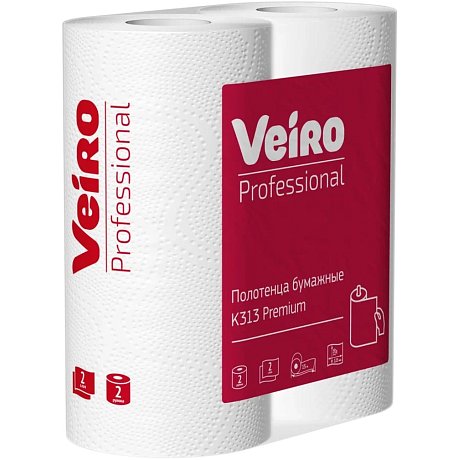 Полотенца бумажные Veiro Professional Premium, в рулонах, 2 рулона, 15 м, 2 слоя (K313)