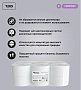 Бумага туалетная Veiro Professional Comfort, 2 слоя, 1 рулон, 200 м (T203)