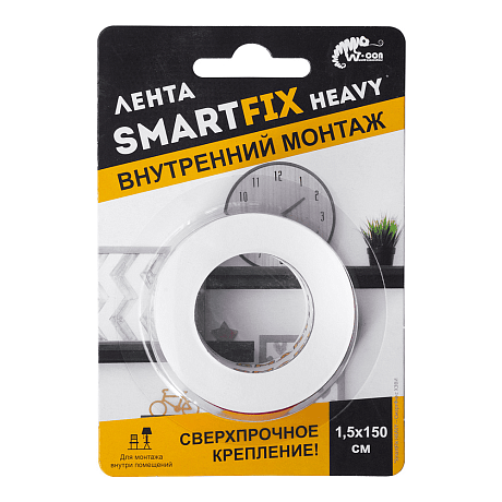 Лента клейкая двусторонняя, 15 мм x 1,5 м, SmartFix Heavy SFV1515T монтажная, сверхсильная, прозрачная