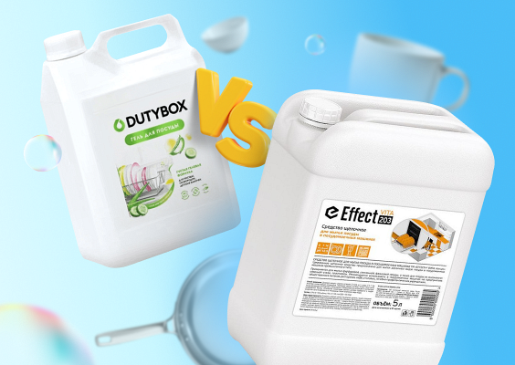 Способы мытья посуды: машинная мойка против ручной