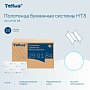 Полотенца бумажные Tellus Синглфолд Комфорт, листовые, 2 слоя, 200 листов, H3 (290184)