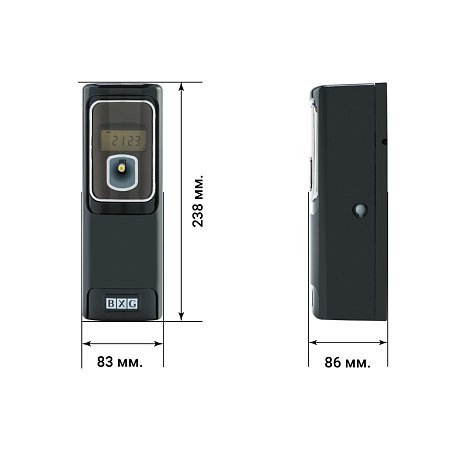 Диспенсер для аэрозольного освежителя воздуха BXG-AR-6006B, электронный, черный