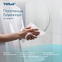 Полотенца бумажные Tellus Синглфолд Комфорт, листовые, 2 слоя, 200 листов, H3 (290184)
