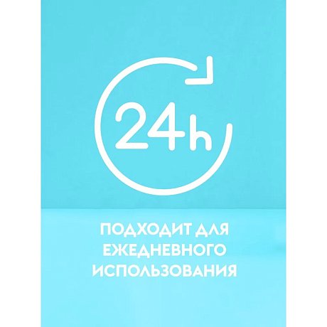 Средство чистящее для туалетных и ванных комнат 