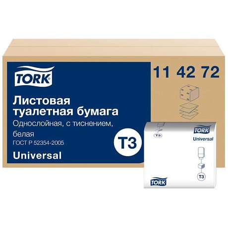 Бумага туалетная TORK Universal, T3, листовая, 250 листов (114272-00)