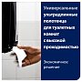 Полотенца бумажные ТОРК Матик Комфорт, в рулонах Н1, 150 м, 2 слоя (120067)
