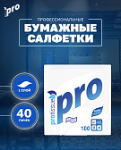 Салфетки бумажные PROtissue 24х24см