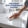 Полотенца бумажные Zemma Стандарт, 4 рулона, 2 слоя, белый