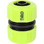 Муфта соединительная для шлангов Deli GS EDL8794, 1/2
