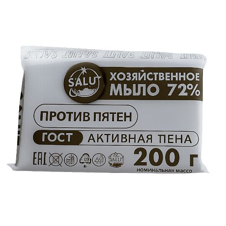 Мыло хозяйственное Против пятен 72%, 200 г., флоу-пак