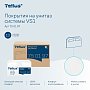 Покрытия бумажные индивидуальные на унитаз Tellus Комфорт, 1/2 сложение, 250 шт/упак, VS1 (750197)