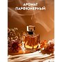 Мыло жидкое Dutybox Парфюмерное, экологичное, 5 л (db-5236)