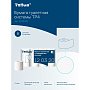 Бумага туалетная Tellus Премиум, T4, 8 рул, 23 м, 2 слоя (120320)