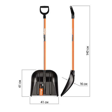 Лопата снеговая Amigo, 410x410, морозостойкий полипропилен, ребра жесткости, стальной черенок, D-образная рукоятка, черная