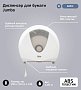 Бумага туалетная Veiro Professional Comfort, 2 слоя, 1 рулон, 200 м (T203)