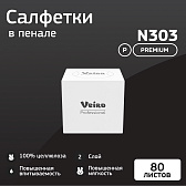 Салфетки косметические "Veiro Professional Premium", 80 шт/упак