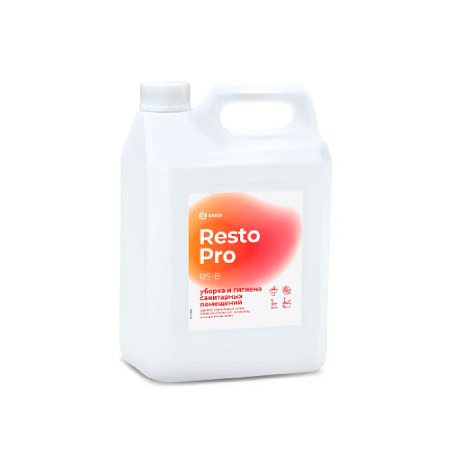 Средство чистящее универсальное "Resto Pro RS-8", 5 л (125896)
