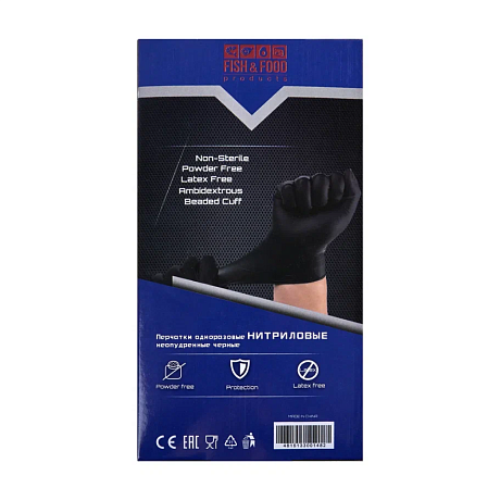 Перчатки нитриловые неопудренные одноразовые, р-р L, 100 шт./уп. черный