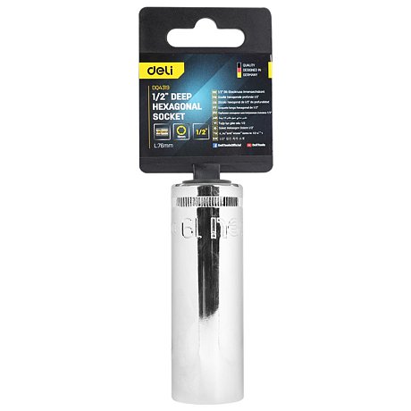 Головка торцевая шестигранная Deli YS EDQ4319 1/2