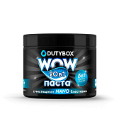 Средство чистящее универсальное "Dutybox"