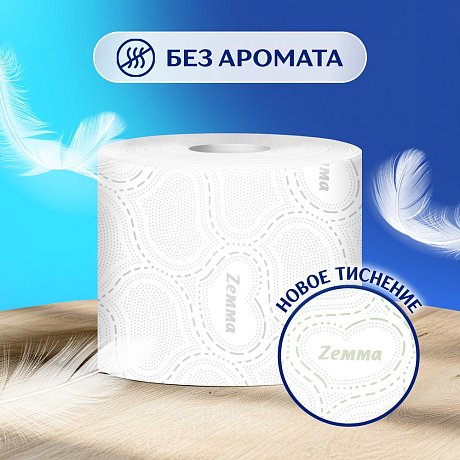 Бумага туалетная Zemma Deluxe, 24 рулона, 3 слоя, белый
