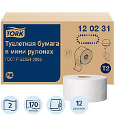 Бумага туалетная TORK "Advanced Т2" (120231)