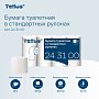 Бумага туалетная Tellus Премиум, TР4, 8 рулонов, 15 м, 3-слоя (243100)