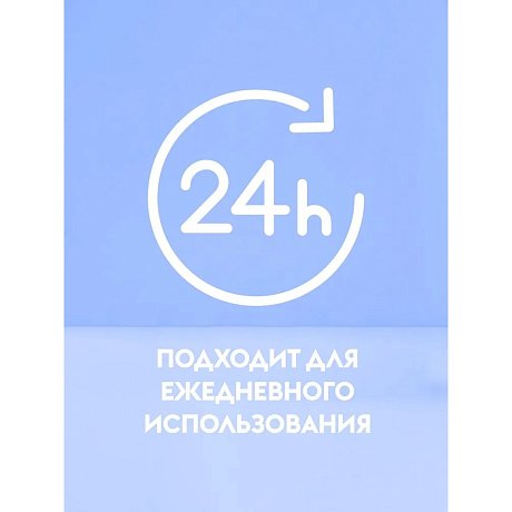 Средство чистящее для плит, духовок, грилей 