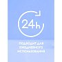 Средство чистящее для плит, духовок, грилей 