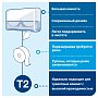 Бумага туалетная ТОРК Комфорт Т2 в мини-рулонах, 170 м, 2 слоя (120231)