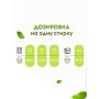 Кондиционер для белья Dutybox, Тропические цветы, 5 л, концентрат (db-5170)