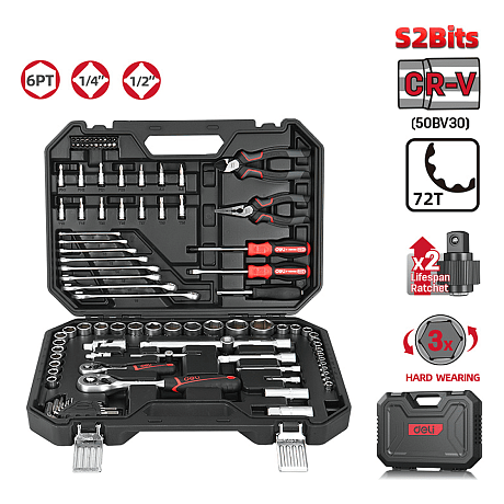 Набор инструмента 1/4