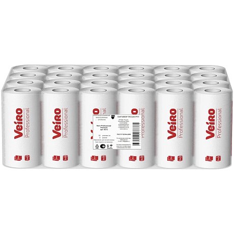 Полотенца бумажные Veiro Professional Premium, в рулонах, 2 рулона, 15 м, 2 слоя (K313)