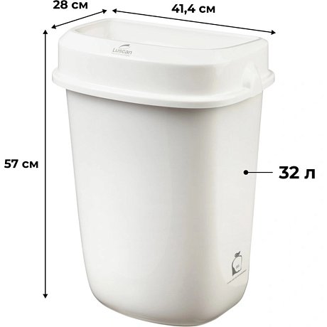 Корзина Luscan Prof Etalon для мусора, с крышкой, 32 л, белый