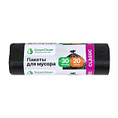 Мешки для мусора Mirpack Classic, 20шт/рулон