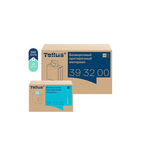 Протирочный материал нетканый Tellus безворсовый WM5, 1 слой, 100 листов (393200)