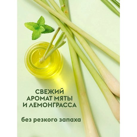 Средство чистящее для плит, духовок, грилей 