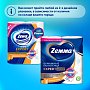 Полотенца бумажные Zemma Expert, 2 рулона, 3 слоя, декор
