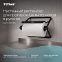 Протирочный материал нетканый Tellus c центральной вытяжкой повышенной прочности, 1 слой, 106,4 м, WM1/WM3 (352530)