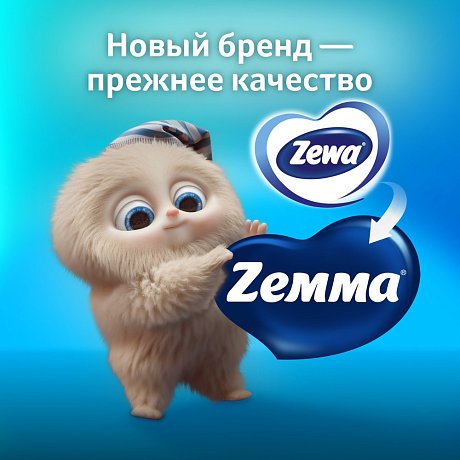 Бумага туалетная Zemma Deluxe, 24 рулона, 3 слоя, белый