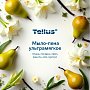 Мыло-пена Tellus Премиум, 1 л, ультрамягкое, SC4 (443501)