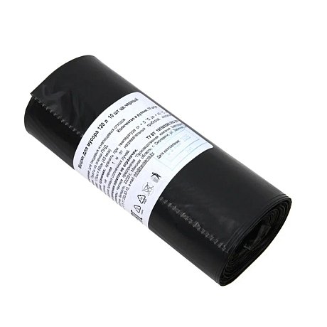 Мешки для мусора 120л, 40мкм, 69х105см,, 10шт/рулон, черный