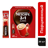 Кофейный напиток "Nescafe" 3в1 классик