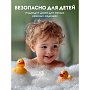 Мыло-пена Dutybox, Белые цветы и амбра, экологичное, 500 мл (db-1228)