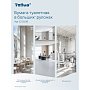 Бумага туалетная Tellus Стандарт, Т1, в больших рулонах, 525 м, 1 слой (120195)